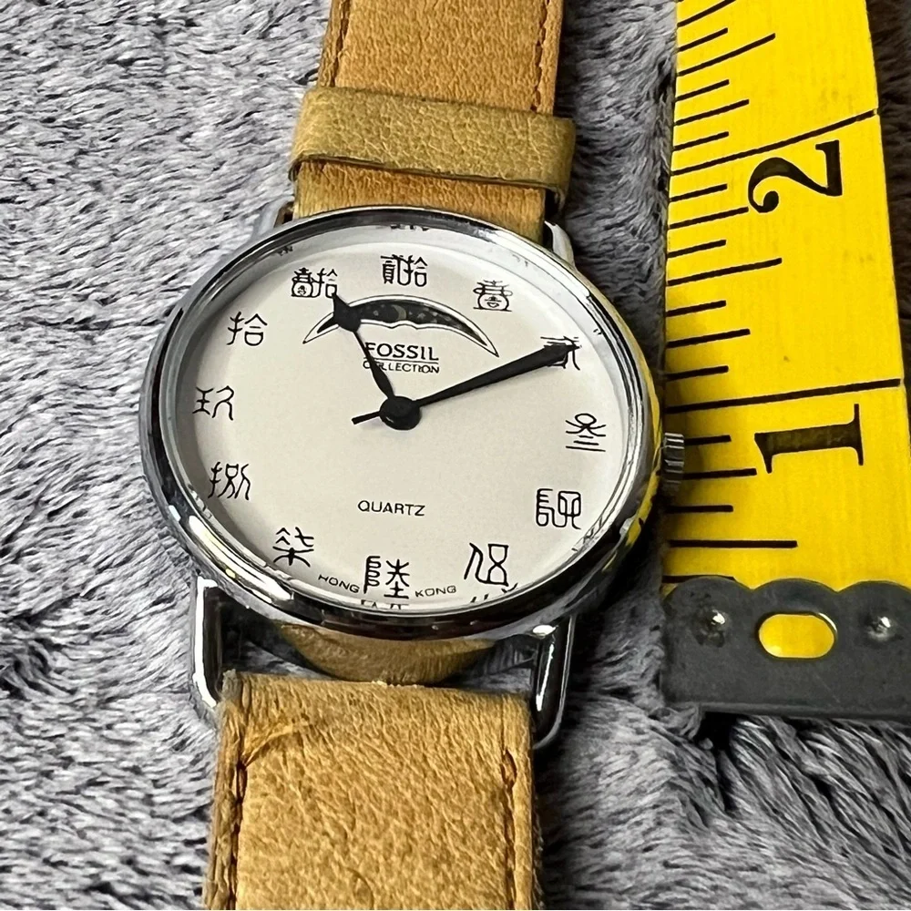 Vintage 1980’s Colossal Fossil Moon Phase Watch Featuring Chinese Numerals